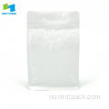 250g matt hvit kaffepose med ventil